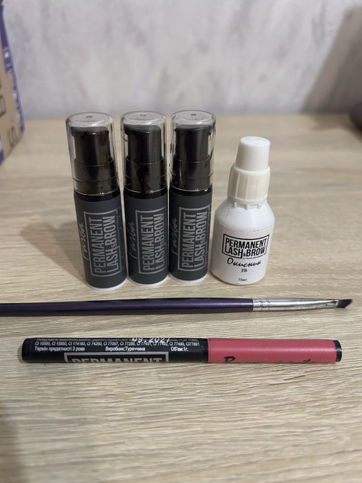 Професійний набір  для фарбування брів.