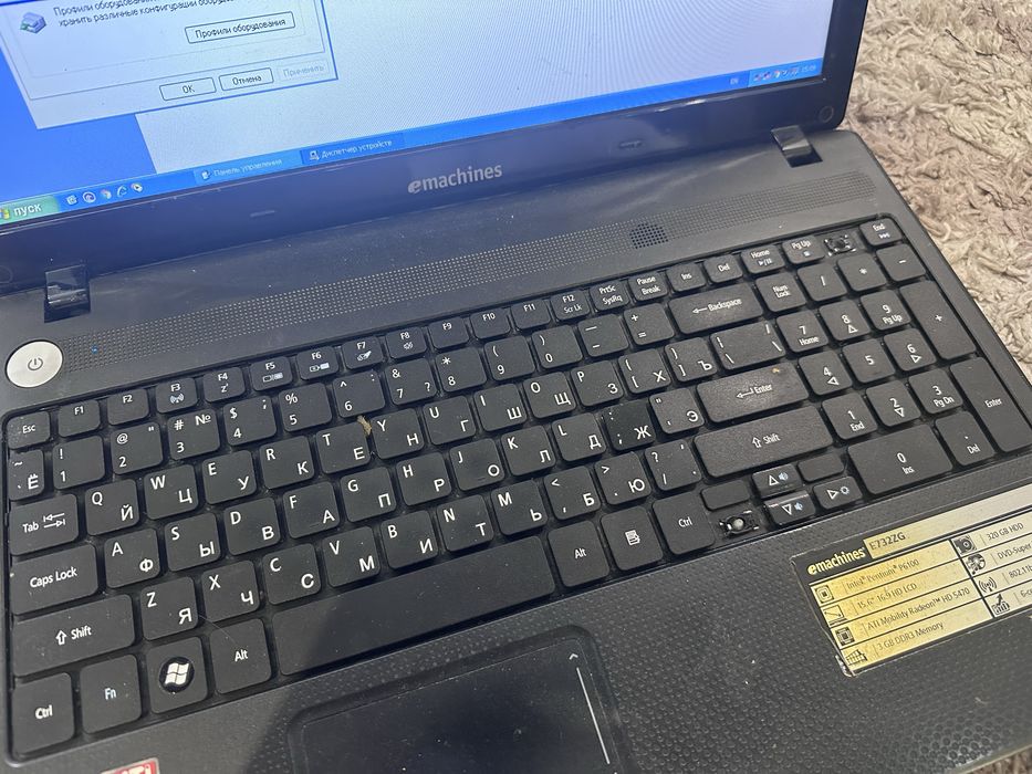 Ноутбук emachines E732ZG
