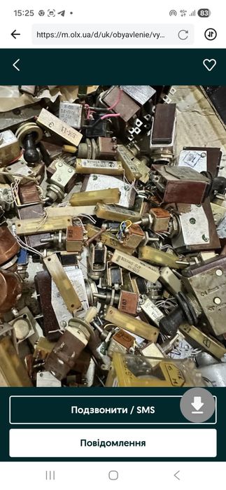 Вантажні грузоперевозки Вінниця. Бистрої дешевше