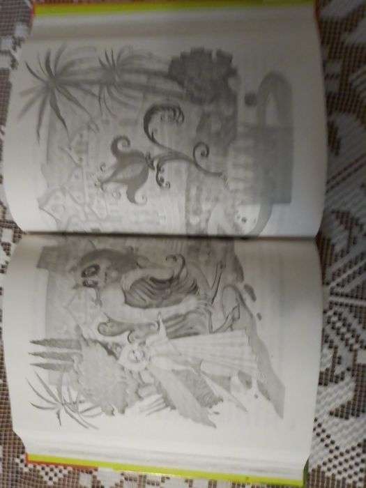 Книга "Полная хрестоматия для начальной школы"