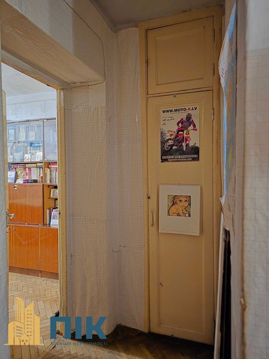 Без % Квартира біля метро Звіринецька,  Ботанічний сад, Печерськ!