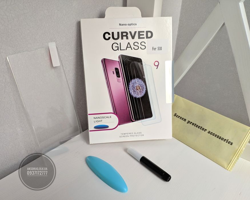 Стекло УФ изогнутое Samsung S10/ S10 Plus и др. Прозрачное Скло