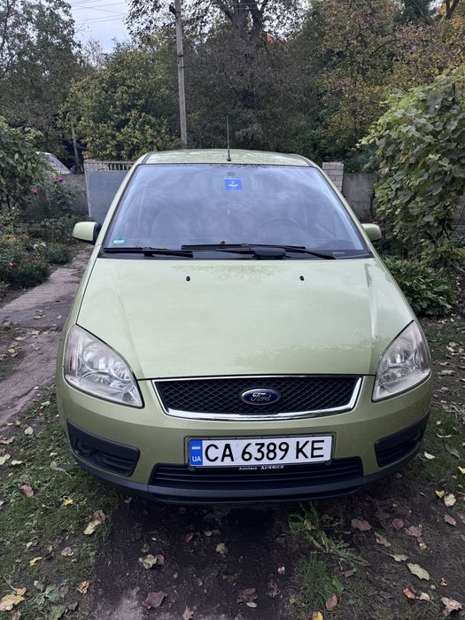 Ford C-Max