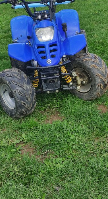 Продам квадроцикли