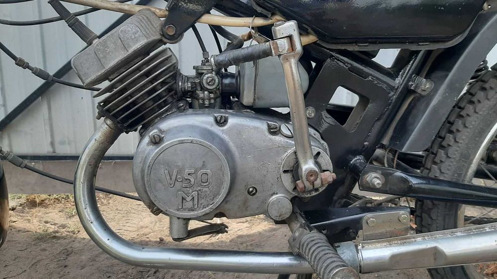 Мопед Дельта РМР 24