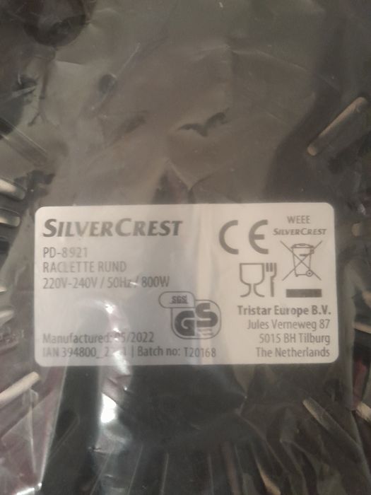 BLAUBERG DEKODER do Odbioru Naziemnej Telewizji Cyfrowej DVB-T/DVB-T