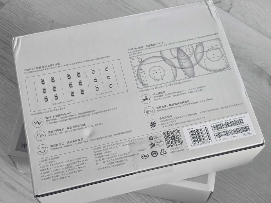 Wi-Fi роутер Xiaomi AX3000T.  запаковане, з пломбами.