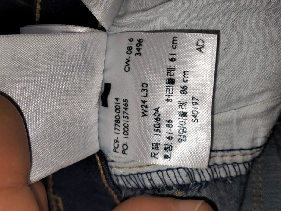 Vendo Calças de Ganga Azuis Escuras Levis