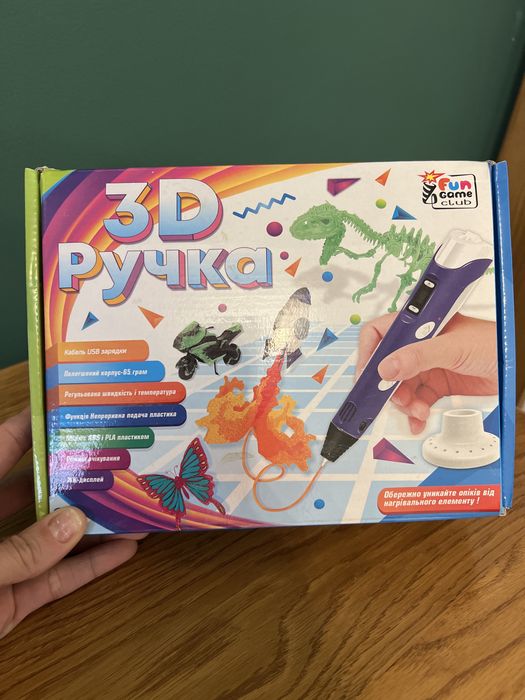 3-D ручка доя тврчості