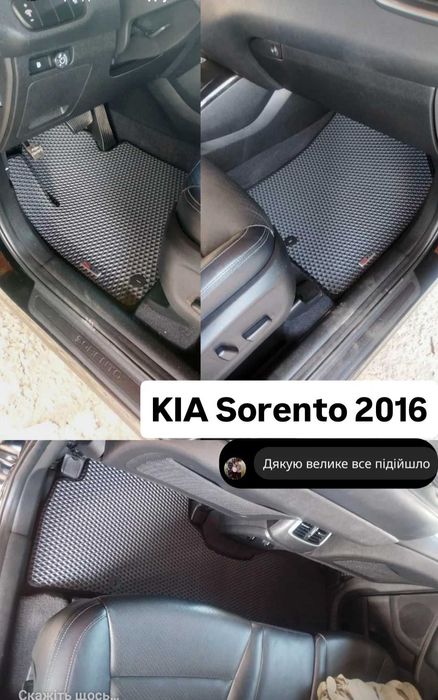 EVA ЕВА Коврики в Авто і Багажник Автоковрики + 2 ЛОГО в подарунок: 600 ...