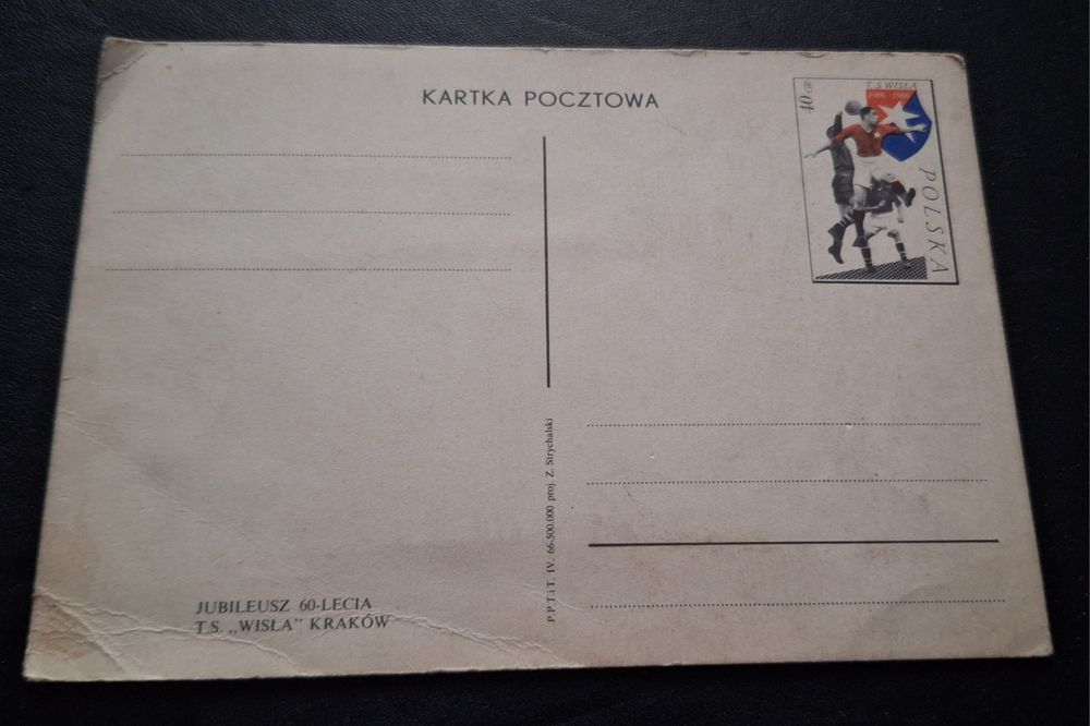 Stara karta pocztowa