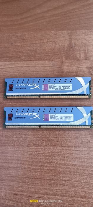 Ram Kingston Hyperx DDR3 2x2gb