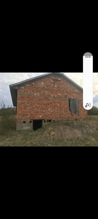 Будинок.            ,