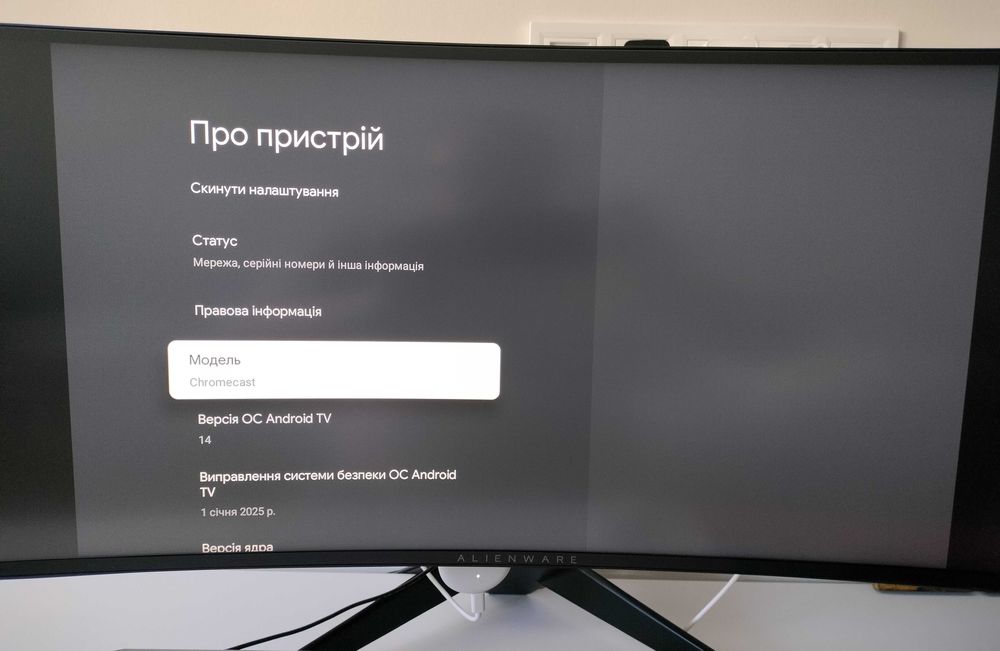 Медіаплеєр Google Chromecast 4K with Google TV, Snow, з пультом.