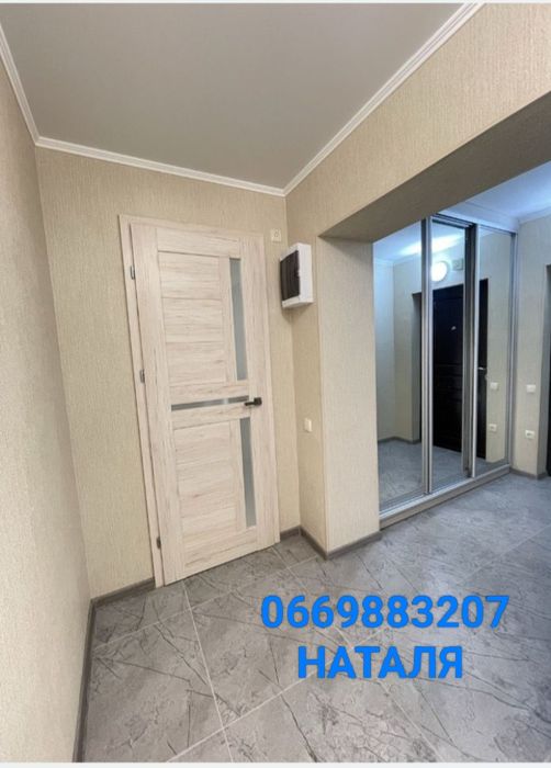 Продаж 2 квартири в самому центрі міста! Соборна ,Закритий двір !