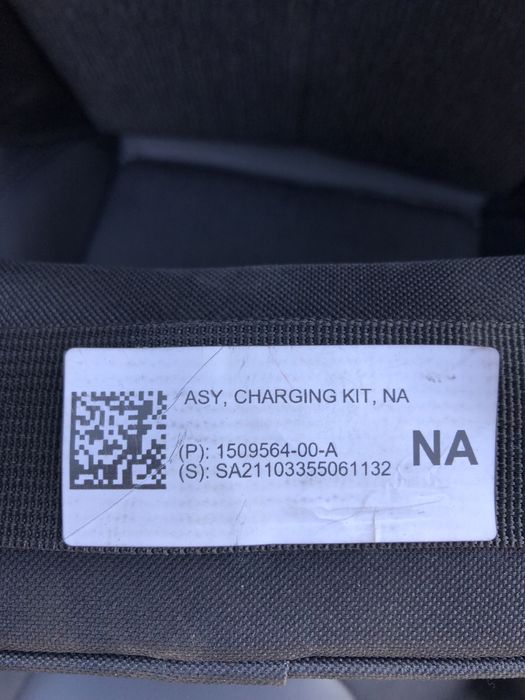 Зарядка Tesla model S