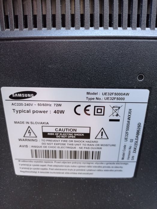 Комплект супутникового телебачення