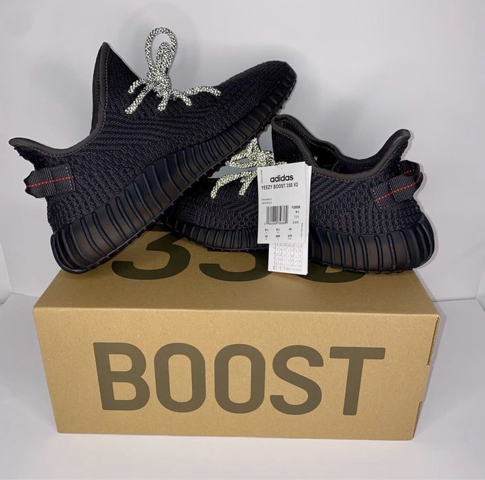 Yeezy boost 350 V2