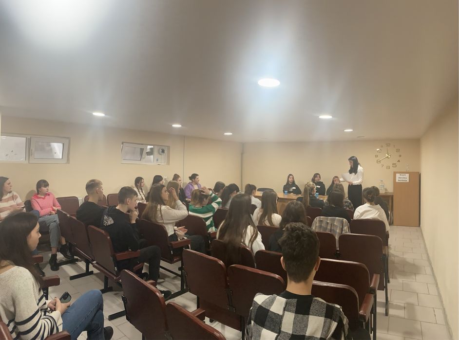 Психолог| Психотерапевт