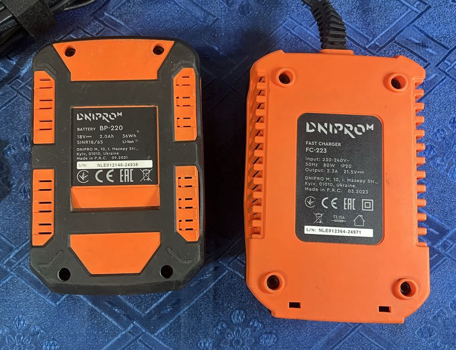 Dnipro-M DTW-201BC Безщітковий Гайковерт 20V 4Ah Гарантія 2028