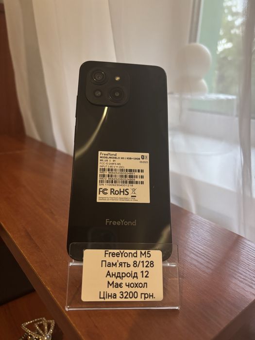 Продаю б/у телефоны разных моделей.Mi 10T Pro 5G,память 8/128,андроид 12  есть NFC,в комплекте чехол документы. Цена 8000 грн.