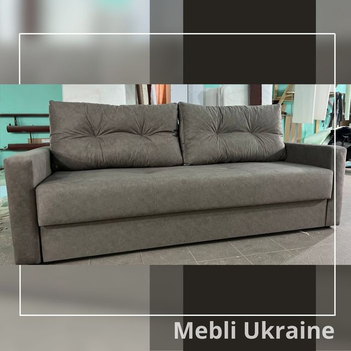 Диван двуспальный НАПОЛИ еврокнижка  В НАЛИЧИИ со склада!