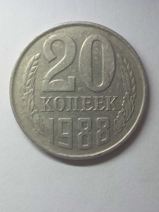 Оригинальный подарок родившимся в 1988 году.