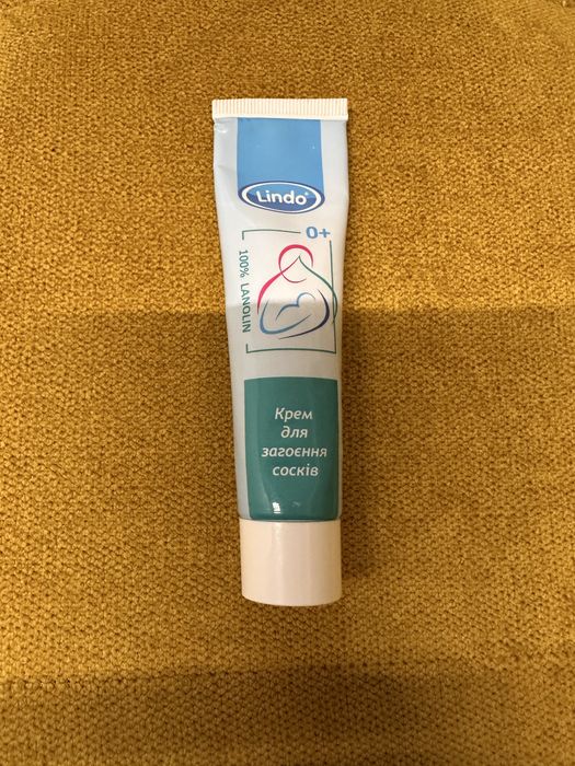 Набір для новонароджених Nip, Weleda, Bübchen