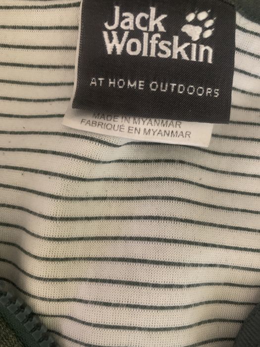 Bluza Jack Wolfskin S