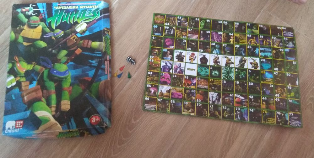 Настольная игра Черепашки Ниндзя