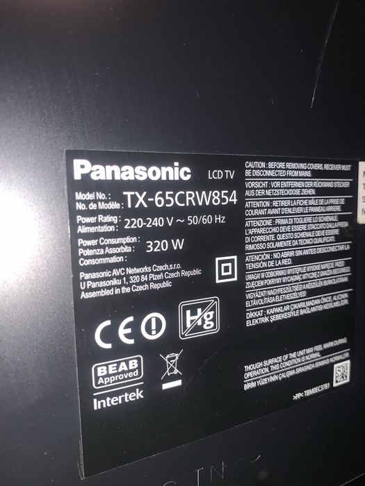 Срочно!!!Продам телевизор плазма сфера Панасоник