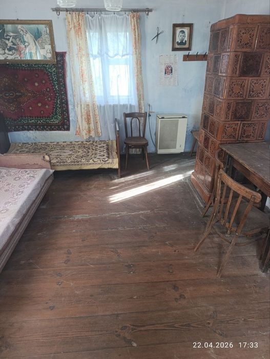 Житловий будинок та земельна ділянка