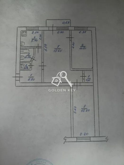 Продаж 3-кімнатної квартири на Соцмісті