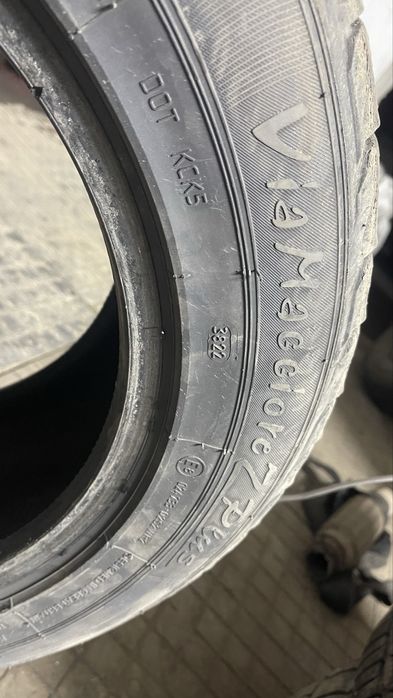 Продам резину 16 (225/55)