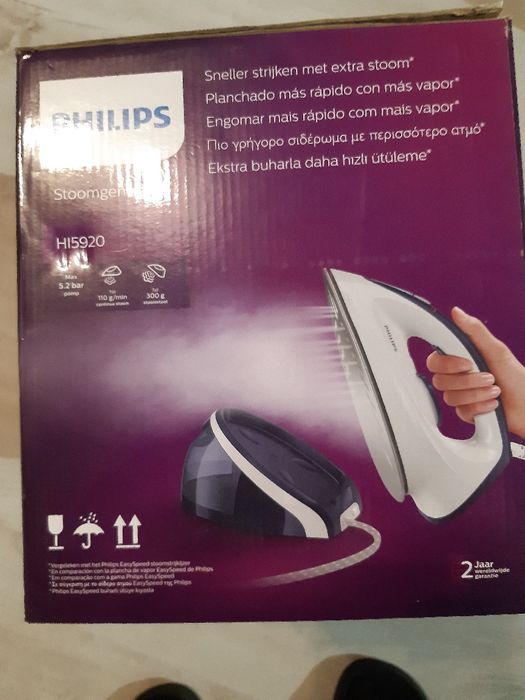 Żelazko philips hi5920 stacją parowa