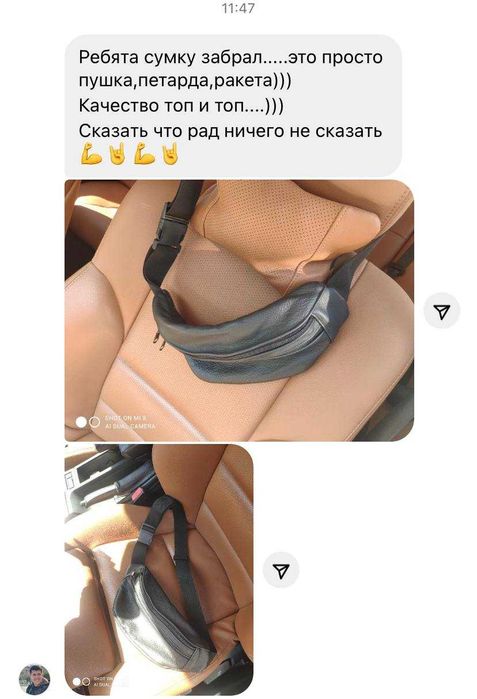 Шкіряна сумка бананка чоловіча мужская сумка на грудь кожаная дроп опт