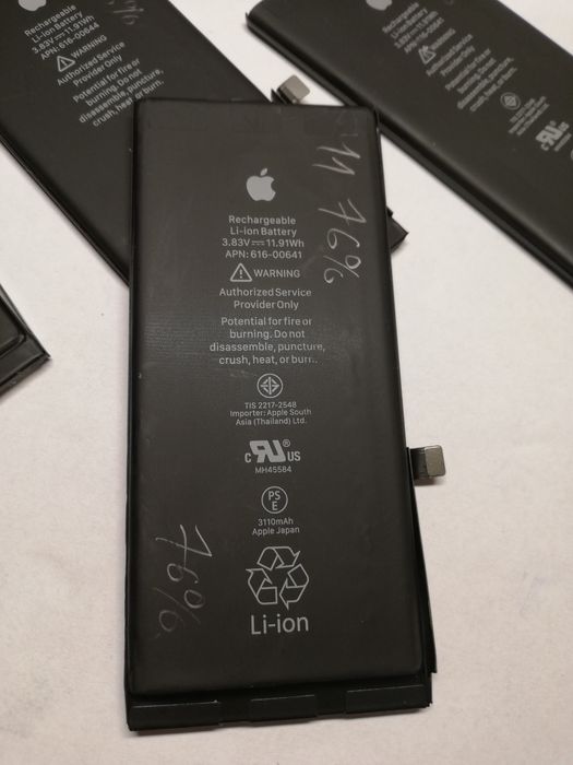 IPhone 11 bateria oryginał demontaż