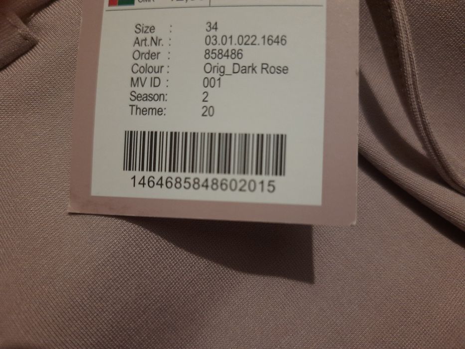 Новые брюки Amisu, размер 34/xs (Dark Rose)