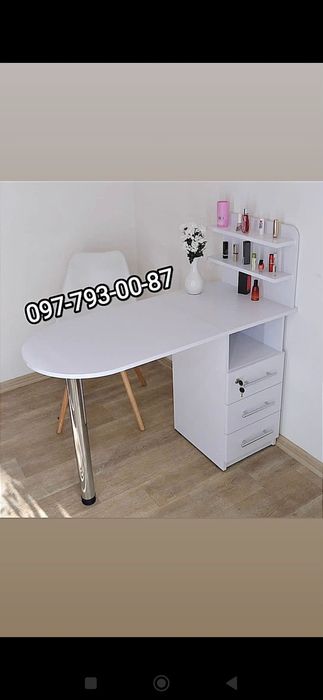 Манікюрний стіл Владимерець Стіл манікюрний , манікюрний стіл,стіл