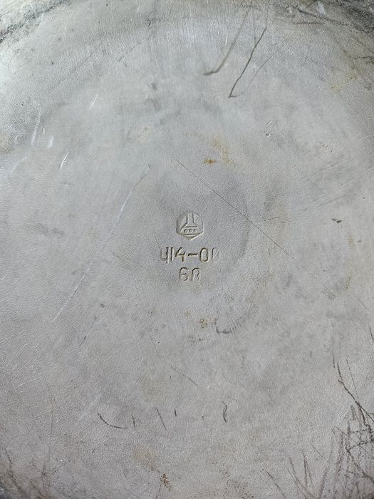 Скороварка  6л./