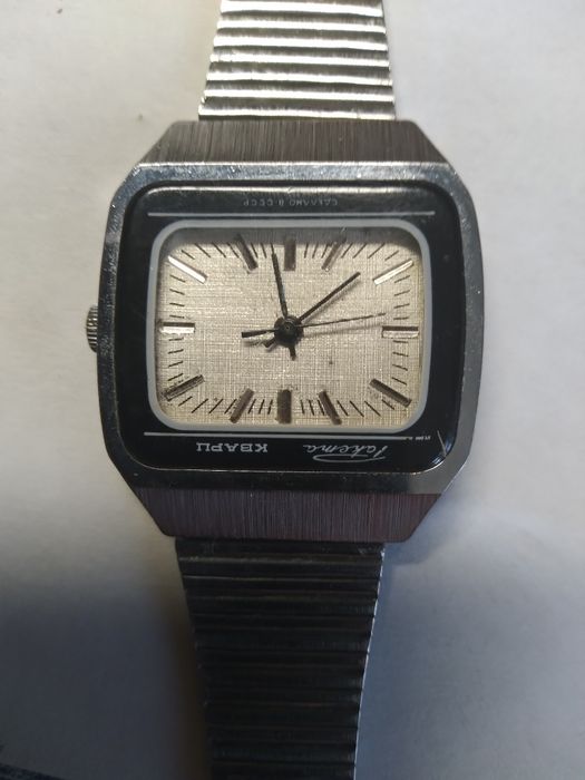 Часы Кварц/СССР номерные,знак качества