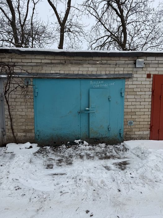 Продам гараж в г.Лозовая