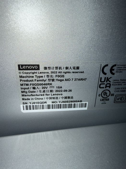 Lenovo Yoga AIO 7 27ARH7 | 4K | Ryzen 7 6800H | 32GB | RX 6600M