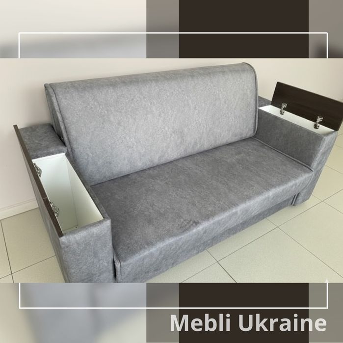 АКЦИЯ! Диван с раскладкой вперед. Прямо со склада в Днепре! В НАЛИЧИИ
