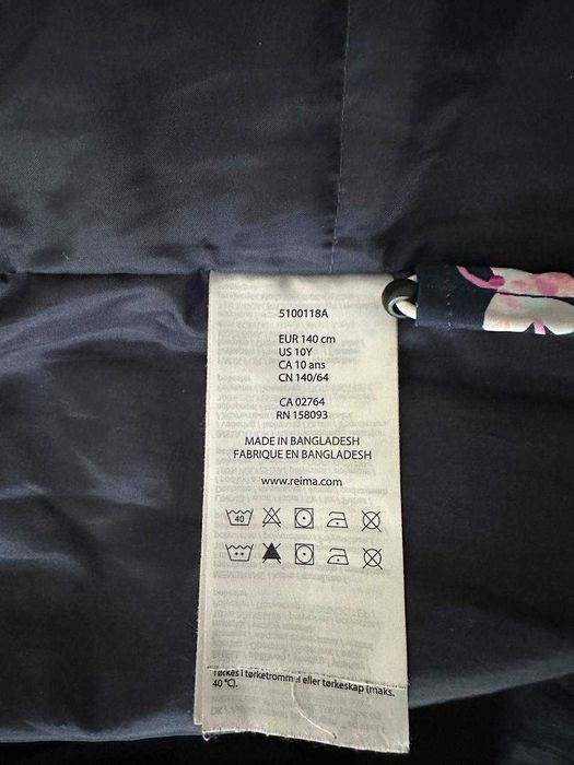 Куртка зимова Reima для дівчинки, 140 см