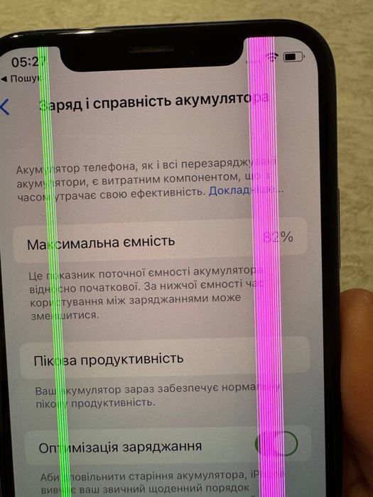 Iphone X 64 gb r-sim