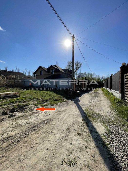 Віта Поштова продаж  ділянки 6 соток