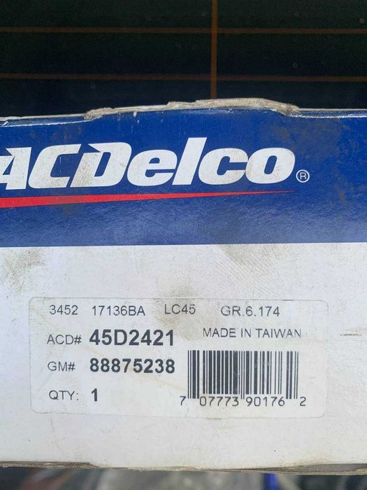 45D2421 опора кульова нижня CADILLAC ESCALADE 2007-2014