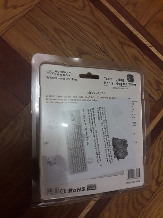 Отпугиватель собак.