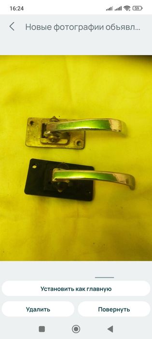 Не хватающие запчасти к вашей машине.